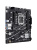 Материнская плата ASUS PRIME B760M-F, LGA1700, B760, 2*DDR5, 4*SATA, 2*M.2, 4*USB 3.2, 2*USB 2.0, 1*PCIx16, 1*PCIx1, HDMI+DP, mATX; 90MB1IK0-M0EAY0 Материнская плата ASUS PRIME B760M-F, LGA1700, B760, 2*DDR5, 4*SATA, 2*M.2, 4*USB 3.2, 2*USB 2.0, 1*PCIx16, 1*PCIx1, HDMI+DP, mATX; 90MB1IK0-M0EAY0