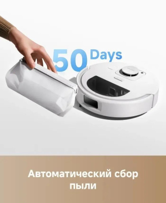 �������-����� Trouver E30 Aqua �����