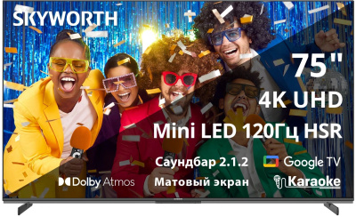 ��������� OLED Skyworth 77" 75X85G BM Series Frameless ������/������ 4K Ultra HD 120Hz DVB-T DVB-T2 DVB-C DVB-S DVB-S2 USB WiFi Smart TV