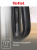 Чайник электрический Tefal KO5S0DE0 1.7л. 2400Вт серебристый/черный корпус: металл/пластик (7211419519) Чайник электрический Tefal KO5S0DE0 1.7л. 2400Вт серебристый/черный корпус: металл/пластик (7211419519)