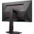 Монитор 25" AOC Q25G4SR IPS, 2560x1440, 300Hz, Black Монитор 25" AOC Q25G4SR IPS, 2560x1440, 300Hz, Black