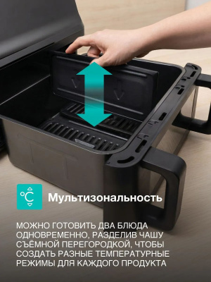 ��������� Gorenje AF2700BP 2700�� ������/������