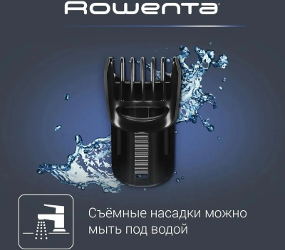 ������� Rowenta TN2801F4 ������