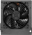 ���� ������� Digma ATX 650W DPSU-650W-WH 80 PLUS WHITE