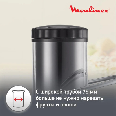 ������������� �������� Moulinex JU550D10 800�� ���.���.:1400��. �����������/������