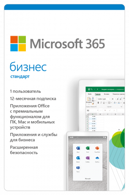 Microsoft 365   (1 ),   1 ,  (BOX). (KLQ-00517)