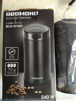  Redmond RCG-M1609