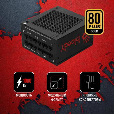 ���� ������� Bloody ATX 1000W BD-PS1000G 80+ gold (20+4pin) APFC 140mm fan 12xSATA Cab Manag RTL