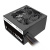   Thermaltake TR2 TRS-750AH2NK 750W, 80 Plus