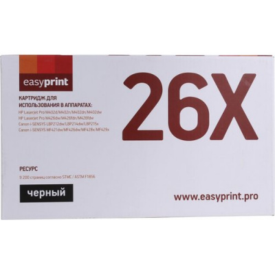 �������� EasyPrint LH-CF226X U ������ (Black)