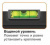 ��������� Digis DSM-P5546 37"-70", VESA ����. 600�400��, �� 50��