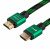  HDMI-HDMI, 1m, Greenconnect GCR-51485 v2.0