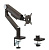    Ultramounts UM732BR  17"-32" .8    