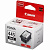 �������� Canon PG-445 XL ������ (black)