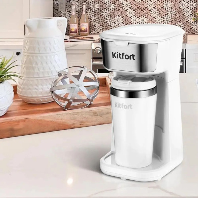 ��������� ��������� Kitfort ��-7411 450�� �����/����������� �����