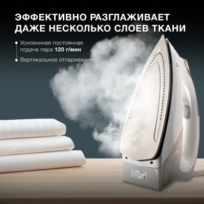 ������������� Hyundai H-SSP2600 2600�� �����/�����������