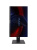 Моноблок Amur Тигр H6I12, 23.8" (1920x1080) IPS/Intel Core i3-12100/8 DDR4/256 ГБ SSD/Intel UHD Graphics/Без ОС/Клавиатура, мышь, Черный (АМУЕ.466219.004 2171379) Моноблок Amur Тигр H6I12, 23.8" (1920x1080) IPS/Intel Core i3-12100/8 DDR4/256 ГБ SSD/Intel UHD Graphics/Без ОС/Клавиатура, мышь, Черный (АМУЕ.466219.004 2171379)