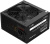 Блок питания Digma ATX 500W DPSU-500W-WH 80 PLUS WHITE Блок питания Digma ATX 500W DPSU-500W-WH 80 PLUS WHITE