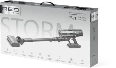 ������� ������ Red Solution X20 550�� �����-�����/�����