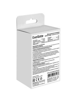 ���� ExeGate Professional Standard SH-8012-OEM (USB, ����������, 1000dpi, 3D, 3 ������ � ������ ���������, ����� ������ 1,35�, ������, brown box) EX298191RUS