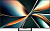  QLED Hisense 55" 55U7Q - 4K Ultra HD 120Hz DVB-T DVB-T2 DVB-C DVB-S DVB-S2 USB WiFi Smart TV