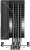 Кулер для процессора ID-COOLING FROZN A410 SE Black Socket AM4/AM5/115X/1200/1700, 120mm, 1800rpm, 24.8 дБ, 180W, PWM 4-pin, Al (FROZN A410 SE) Кулер для процессора ID-COOLING FROZN A410 SE Black Socket AM4/AM5/115X/1200/1700, 120mm, 1800rpm, 24.8 дБ, 180W, PWM 4-pin, Al (FROZN A410 SE)