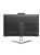 Моноблок LIGHTCOM LightCom AiO 23.8 IPS Optimum, 23.8" (1920x1080) IPS/Intel Core i5-12400/32 DDR5/1024 ГБ SSD/Intel UHD Graphics/Без ОС, Черный (AIO23.8IPS/12400/32ddr5/1Tb) Моноблок LIGHTCOM LightCom AiO 23.8 IPS Optimum, 23.8" (1920x1080) IPS/Intel Core i5-12400/32 DDR5/1024 ГБ SSD/Intel UHD Graphics/Без ОС, Черный (AIO23.8IPS/12400/32ddr5/1Tb)