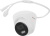 ����������� IP HiWatch DS-I453M(C) 2.8-2.8 ��