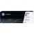 Картридж CF413X HP 410X для LaserJet M452/477 Magenta увеличенной емкости 5K Картридж CF413X HP 410X для LaserJet M452/477 Magenta увеличенной емкости 5K