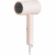 Фен Xiaomi Compact Hair Dryer H101 EU (BHR7474EU) Фен Xiaomi Compact Hair Dryer H101 EU (BHR7474EU)