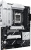 ����������� ����� ASUS PRIME X870-P ATX, Ret 90MB1IT0-M0EAY0