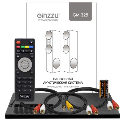 ������������ ������� 2.0 Ginzzu GM-325 