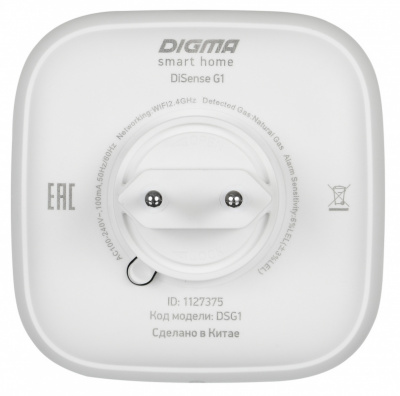    Digma DiSense G1 