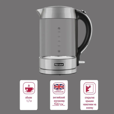 ������ ������������� Rondell 1001-RE-01 1.7�. 2200�� ����������� (������: ������)