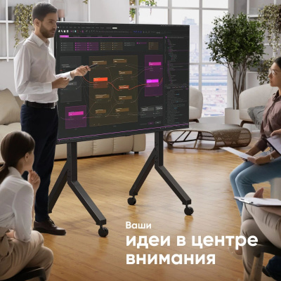 ������ ��� ���������� ONKRON TS2081, 70-110", ���������, ���������, ������