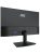 Монитор AOC 24.5" 24B15H3 черный Монитор AOC 24.5" 24B15H3 черный