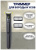 Philips эл. бритва для лица OneBlade QP1424/10 Philips эл. бритва для лица OneBlade QP1424/10