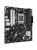 Материнская плата ASUS PRIME A620AM-A-CSM, AM5, A620A, 4*DDR5, 4*SATA, 2*M.2, 2*USB 3.2, 4*USB 2.0, 1*PCIx16, 1*PCIx1, DP+VGA+HDMI, mATX; Материнская плата ASUS PRIME A620AM-A-CSM, AM5, A620A, 4*DDR5, 4*SATA, 2*M.2, 2*USB 3.2, 4*USB 2.0, 1*PCIx16, 1*PCIx1, DP+VGA+HDMI, mATX;