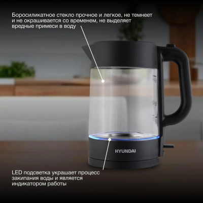 ������ ������������� Hyundai HYK-G7707 1.7�. 2200�� ������ (������: ������)