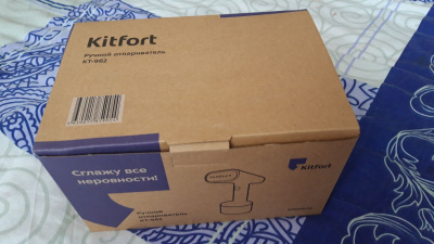  Kitfort -962