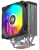 Кулер для процессора PentaWave PC-Z05E SRB ARGB PWM (TDP 235W, 1х120mm ARGB PWM Fan, 5 тепловых трубок 6мм, 600-1850RPM, 12-32,6dBa) Кулер для процессора PentaWave PC-Z05E SRB ARGB PWM (TDP 235W, 1х120mm ARGB PWM Fan, 5 тепловых трубок 6мм, 600-1850RPM, 12-32,6dBa)