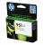 Картридж HP 951XL Officejet CN048AE (1500 страниц), желтый Картридж HP 951XL Officejet CN048AE (1500 страниц), желтый