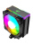 Кулер Bloody AC-16 ARGB Soc-AM5/AM4/1200/1700/1851 черный 4-pin 20-30dB Al+Cu 220W 590gr Ret (AC-16-ARGB220-BK) Кулер Bloody AC-16 ARGB Soc-AM5/AM4/1200/1700/1851 черный 4-pin 20-30dB Al+Cu 220W 590gr Ret (AC-16-ARGB220-BK)