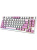 Клавиатура MSI FORGE GK600 TKL W VIOLET RU (S11-43RUQ01-HH9) Клавиатура MSI FORGE GK600 TKL W VIOLET RU (S11-43RUQ01-HH9)