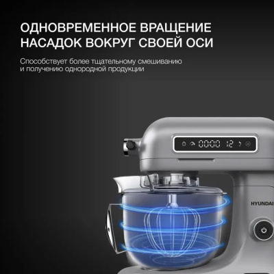 ������ ����������� Hyundai HYM-S8551 1600�� �����������