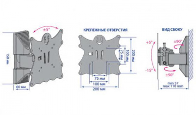 ��������� Kromax CASPER-202 20-43" max 30�� VESA 200x200 ������� � ������