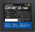 Блок питания Montech CENTURY G5 750W ATX 3.0, APFC, 80 PLUS Gold, full modular Блок питания Montech CENTURY G5 750W ATX 3.0, APFC, 80 PLUS Gold, full modular