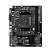 ����������� ����� Maxsun Challenger B450M, Socket AM4, AMD B450, mATX
