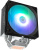 Кулер для процессора Zalman CNPS9X Optima2 ARGB, 190W, черный, retail (CNPS9X OPTIMA2 ARGB) Кулер для процессора Zalman CNPS9X Optima2 ARGB, 190W, черный, retail (CNPS9X OPTIMA2 ARGB)