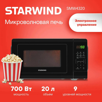 ������������� ���� Starwind SMW4320 ������